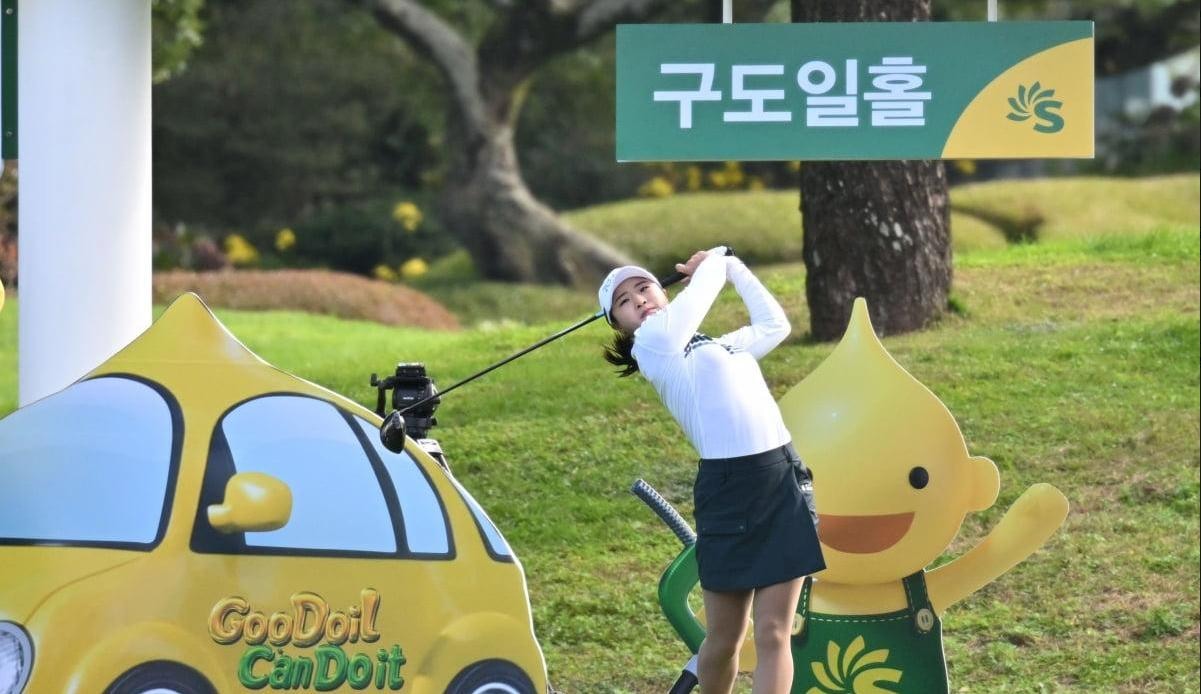 고지원, 에쓰오일 챔피언십 2R 단독 선두… 시즌 2승 도전