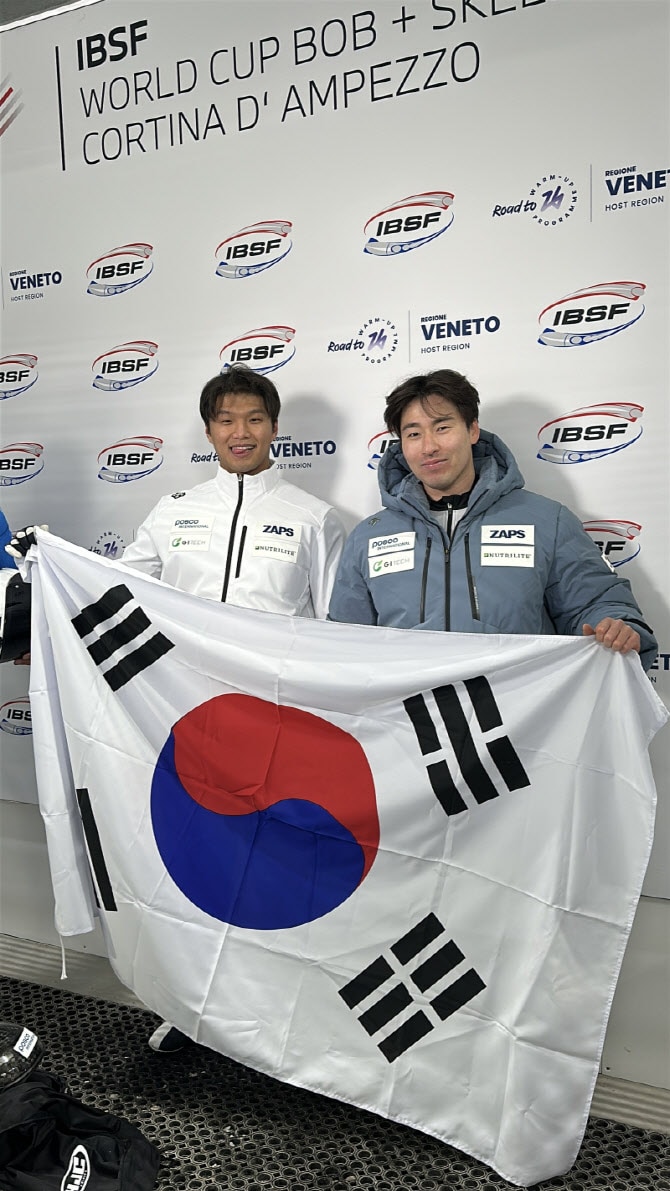 한국 봅슬레이 2인승, 올림픽 트랙에서 ‘4위’ 김진수·김형근 세계 수준 입증