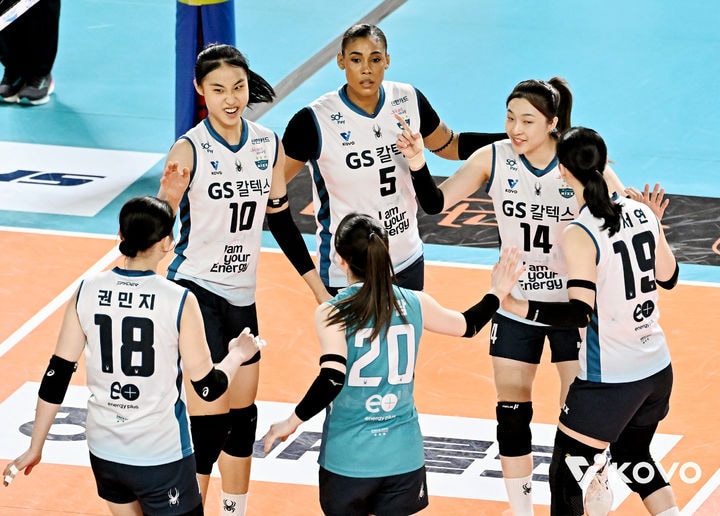 GS칼텍스, 정관장 꺾고 2연패 탈출 순위 3위 도약