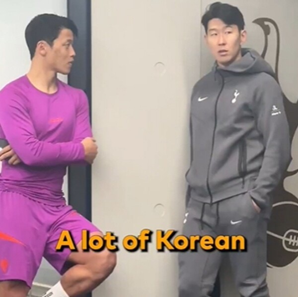 프리미어리그서 사라질 위기 한국 선수 ‘공백 시대’ 오나