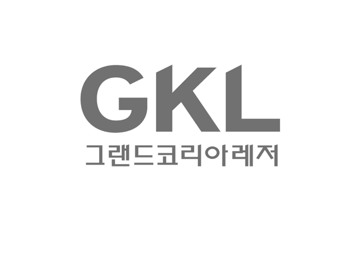 GKL·네이버클라우드, 관광산업 특화 AI 협력 본격화