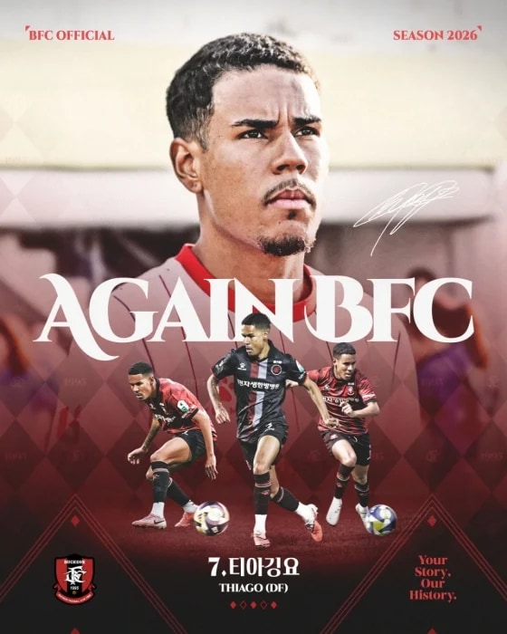 측면 핵심 자원 잔류 확정 부천FC1995, 티아깅요와 2027년까지 동행