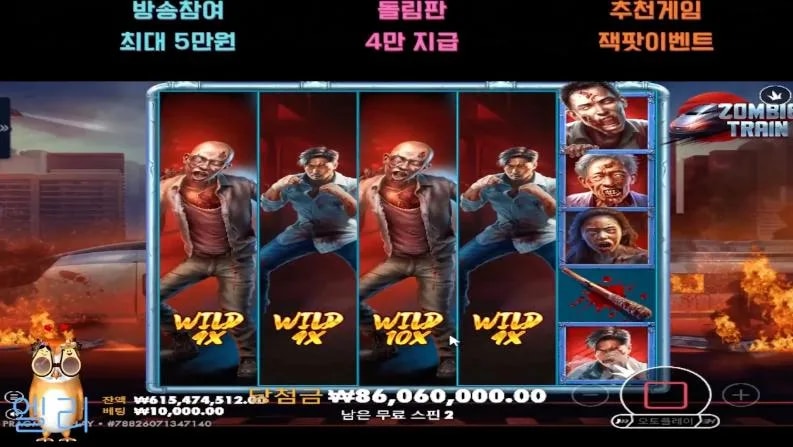 엘리 15000배 150층 역시 남성좀비도 엘리의 매력에 푸욱 이렇게 맥스를 주다니!