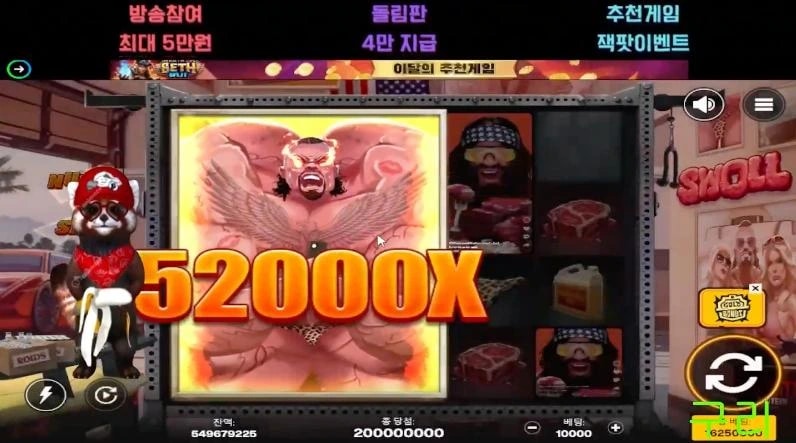 구리 스월 맥스뻠핑 너무 잘되공 오운완!!!!!