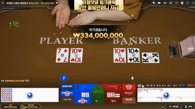 인생이 투박스 그림장 너무 좋아요~!!!!