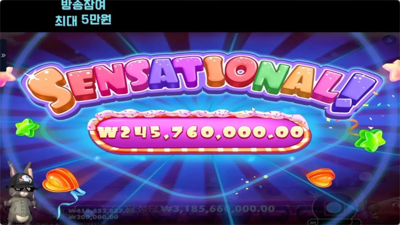 토리 슈가러시 슈퍼스캐터 이거 안보면 서운해!! 18453배 3690층