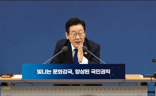 호남 첫 카지노, 새만금에서 열리나