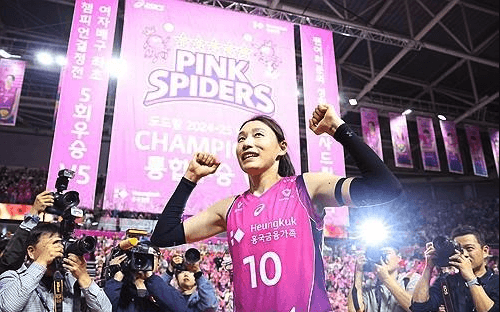 김연경 우승으로 화려한 피날레…현대캐피탈 트레블 달성