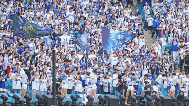 2026 KBO 정규시즌 일정 확정, 삼성라이온즈 '롯데'와 클래식시리즈 홈 개막전