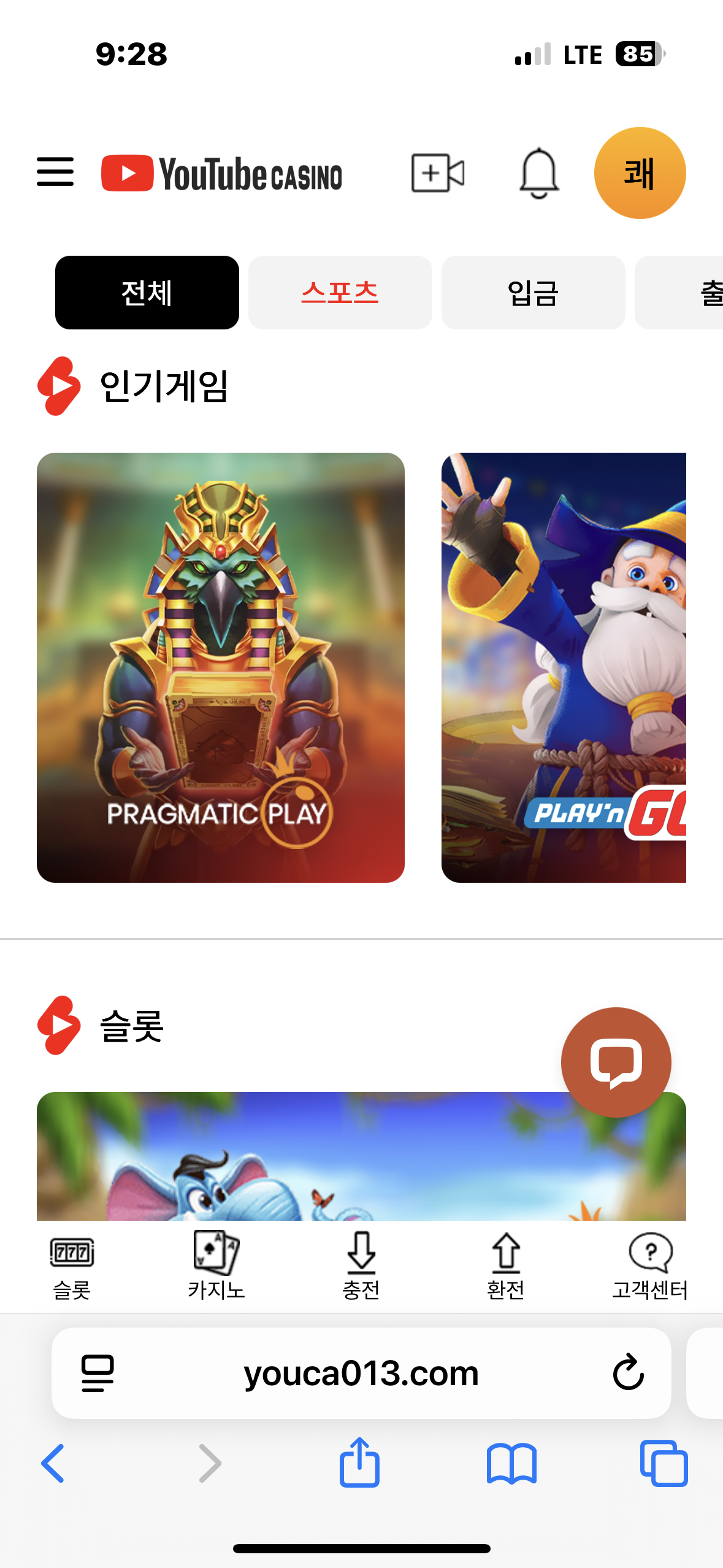 IMG_0038.png