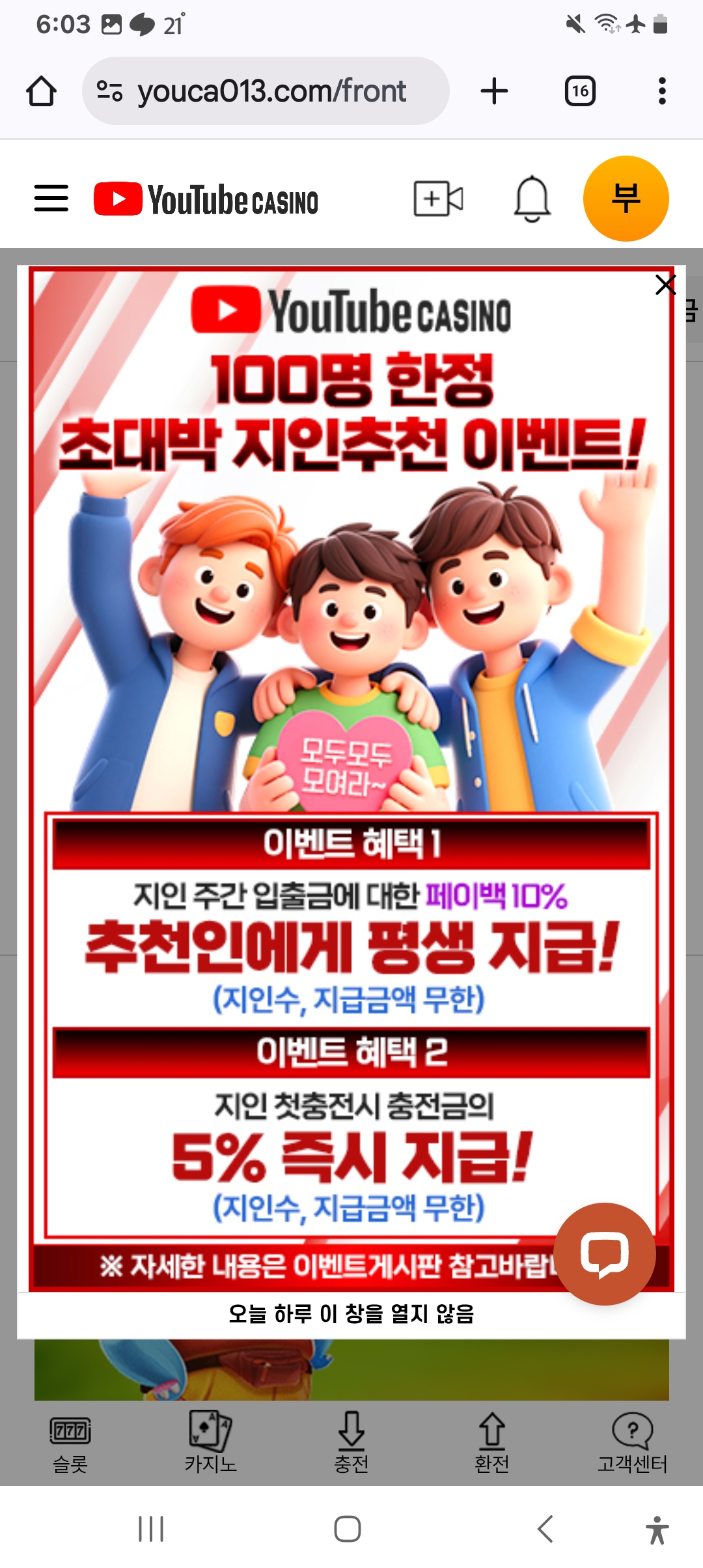 Screenshot_20251015_180345_Chrome.jpg