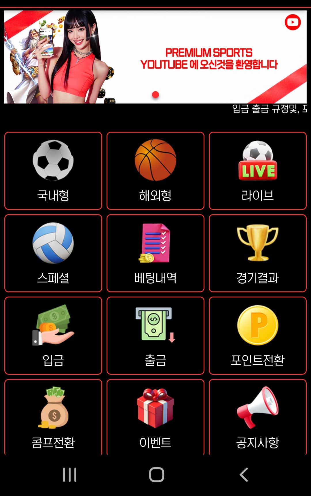 Screenshot_20251017_200430_Chrome.jpg