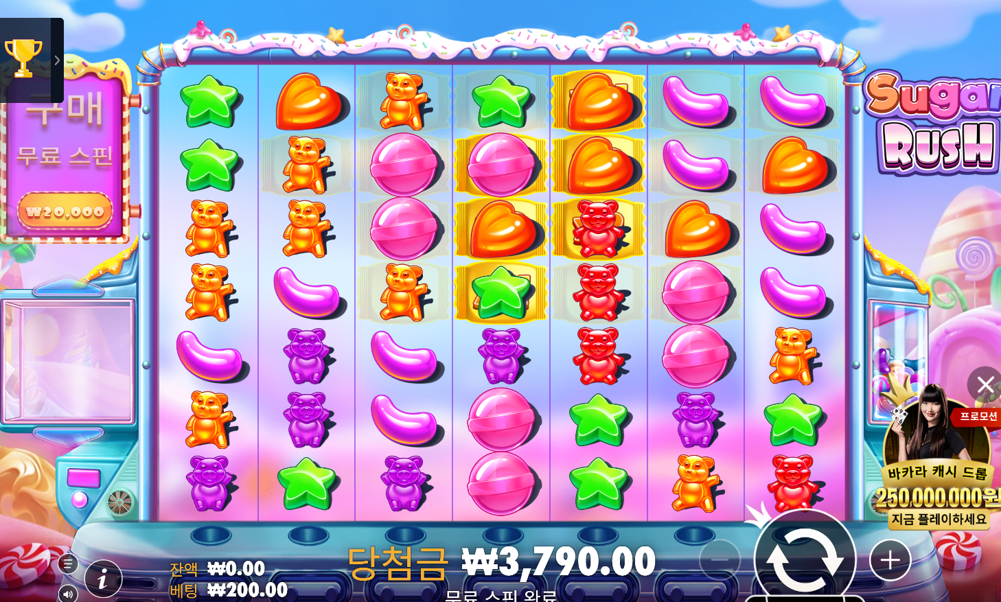 화면 캡처 2025-10-27 030043.png