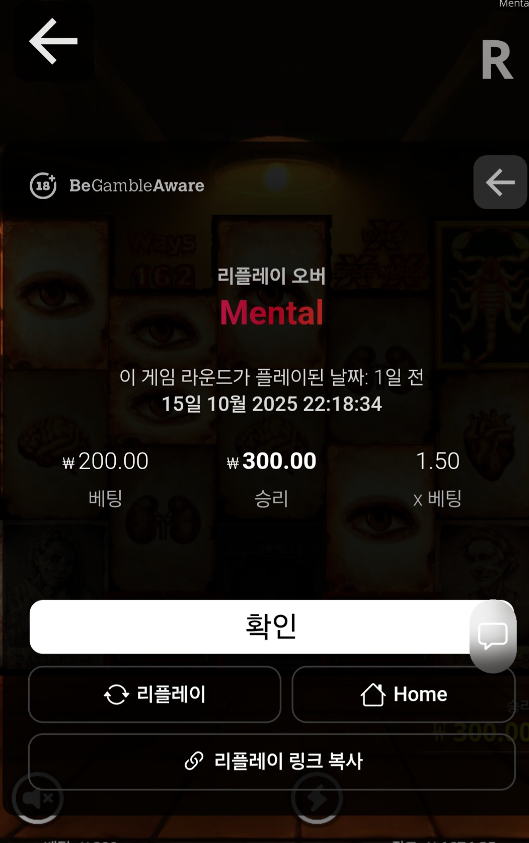 Screenshot_20251017_055839_Chrome.jpg