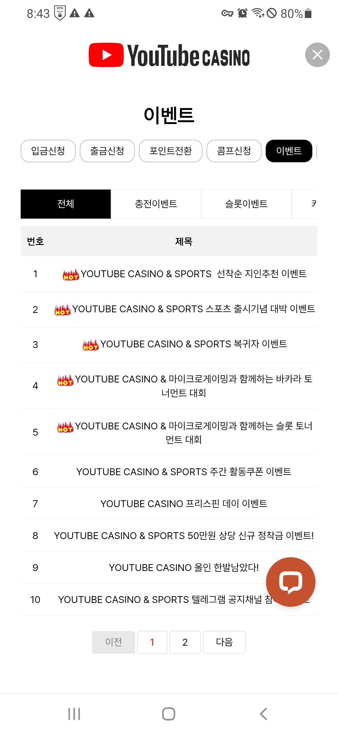Screenshot_20251030-084316_Chrome.jpg