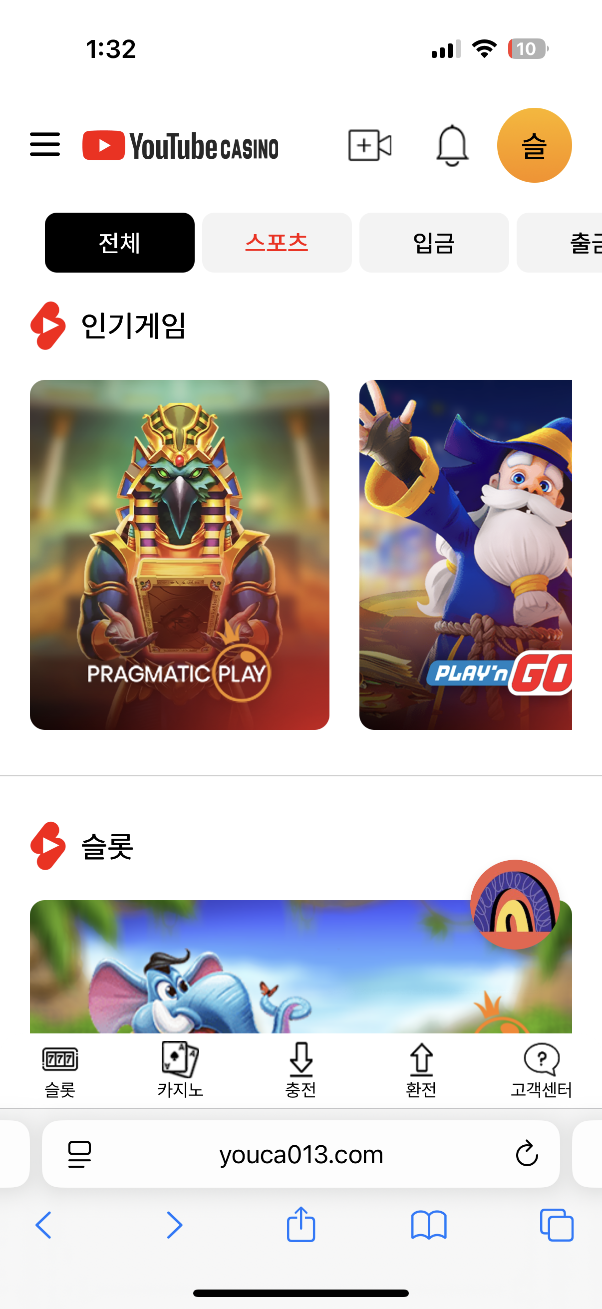 IMG_4524.png