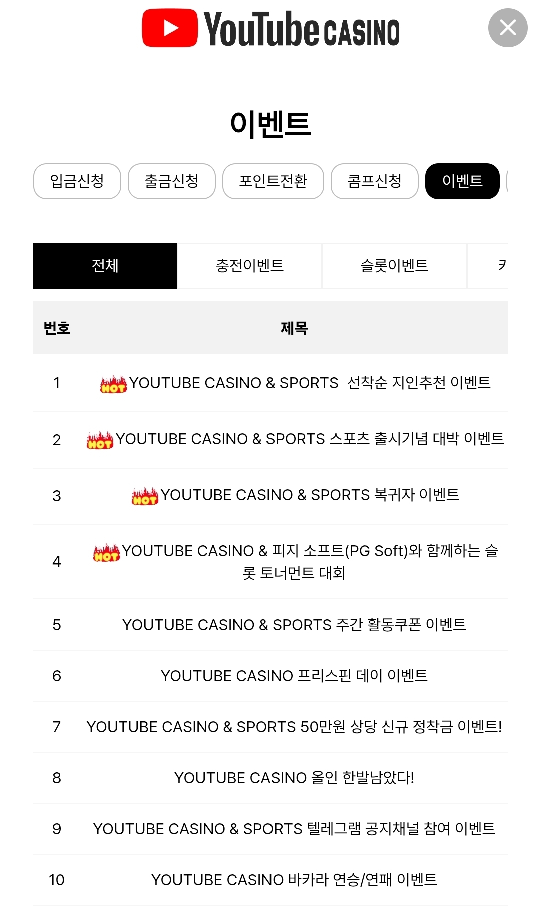 Screenshot_20251015_183051_KakaoTalk.jpg
