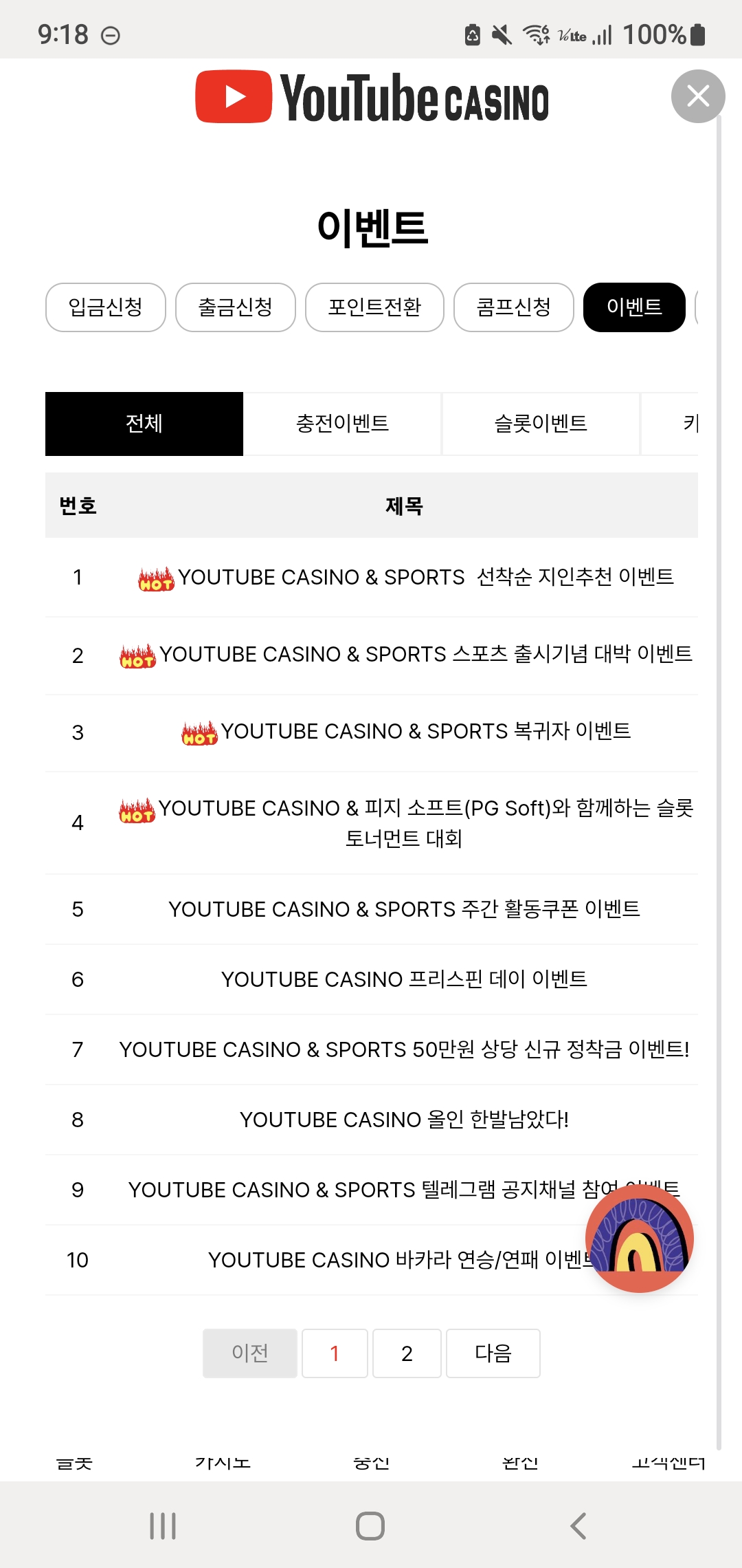 Screenshot_20251015_211820_Samsung Internet.jpg