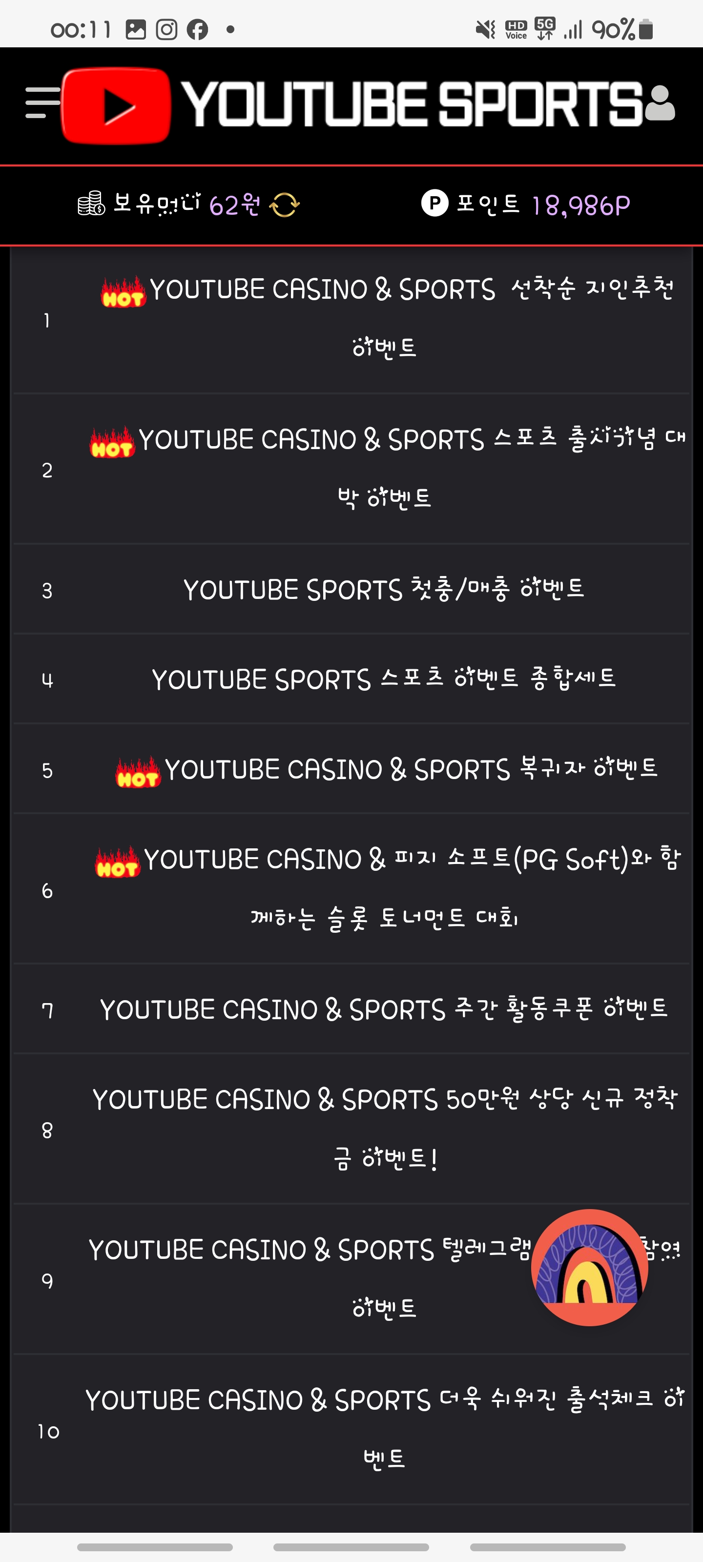 Screenshot_20251016_001144_Samsung Internet.jpg