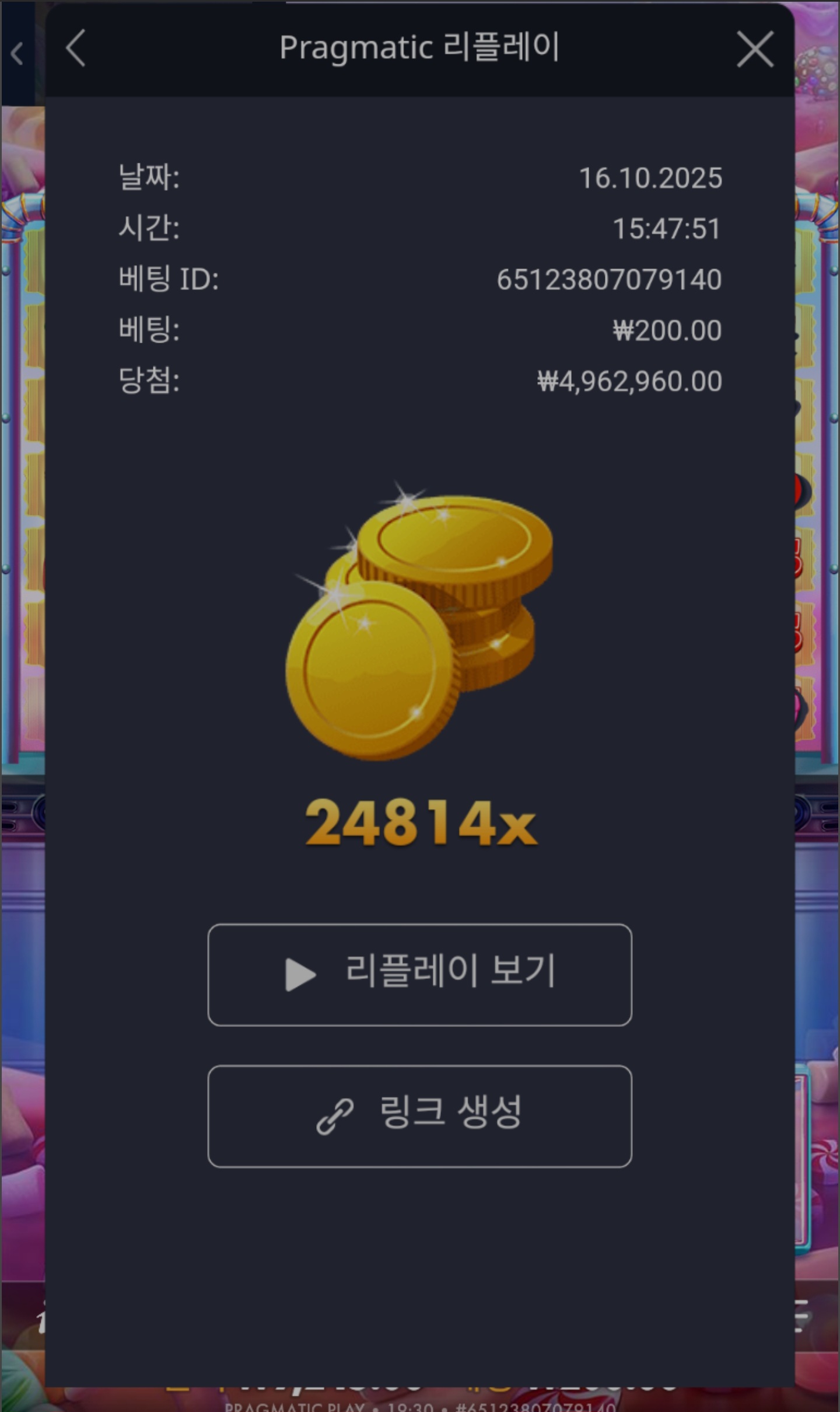Screenshot_20251016_193000_Samsung Internet.jpg