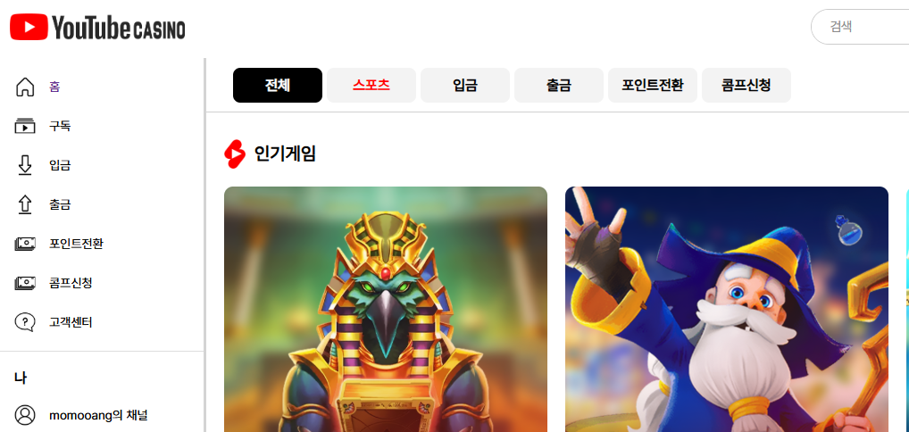 제목 없음.png