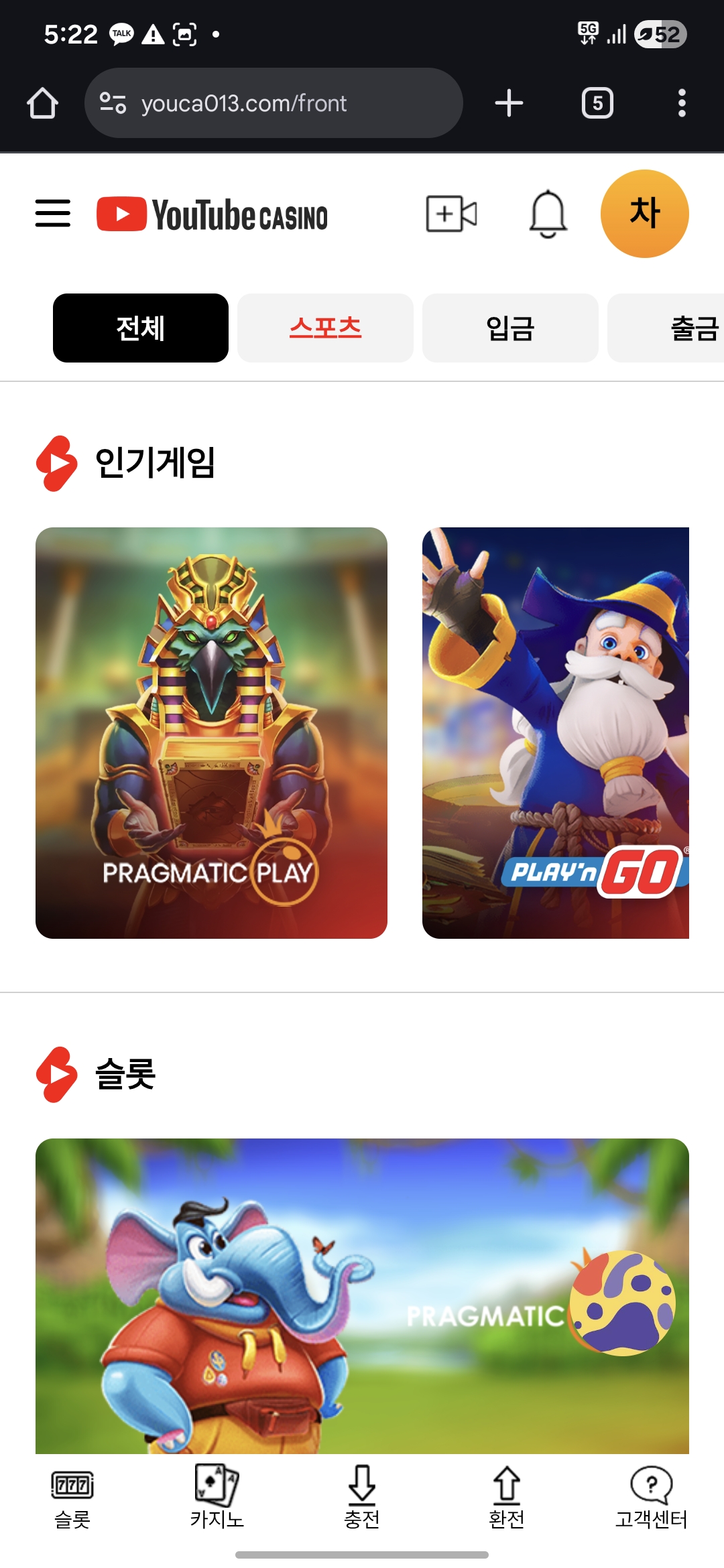 Screenshot_20251015_172202_Chrome.jpg