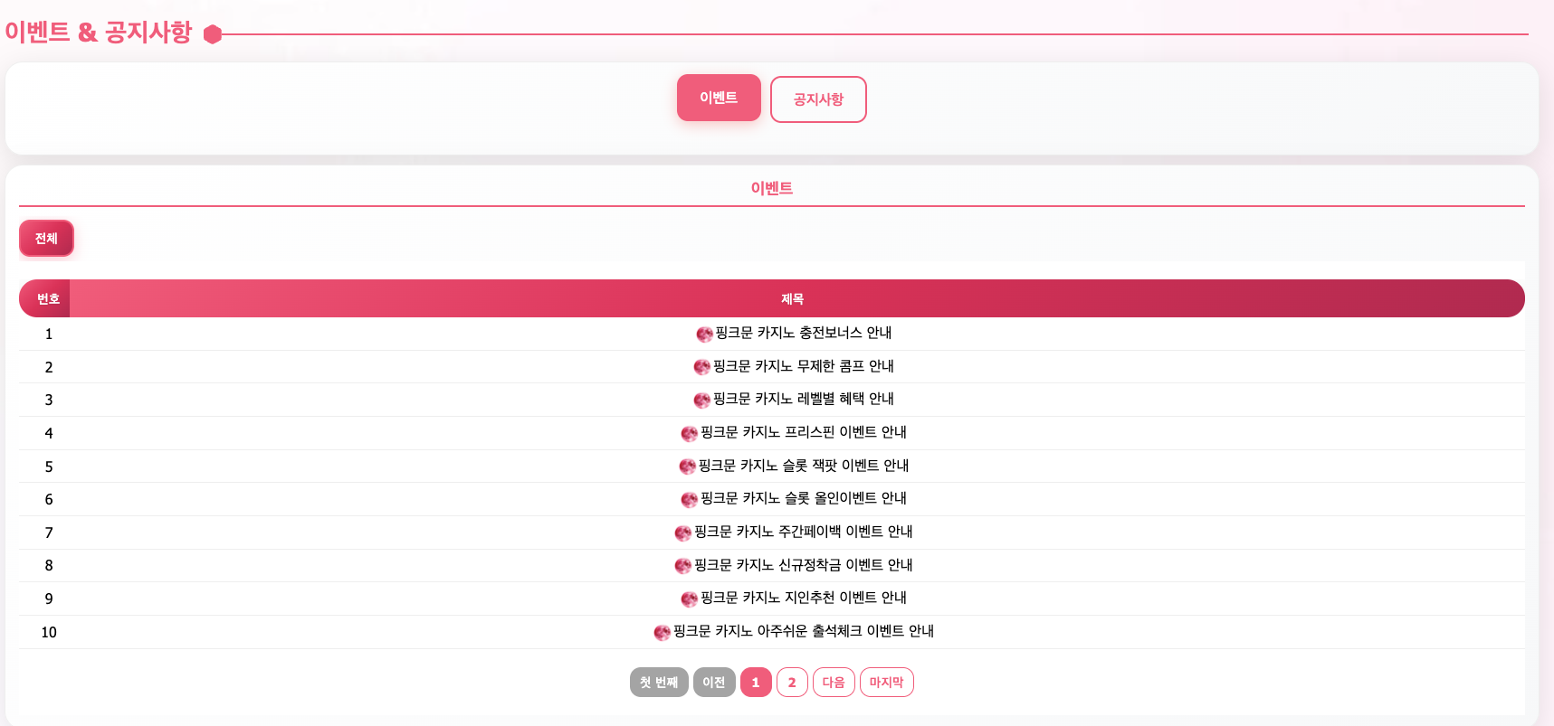Snipaste_2025-12-21_05-09-00.png