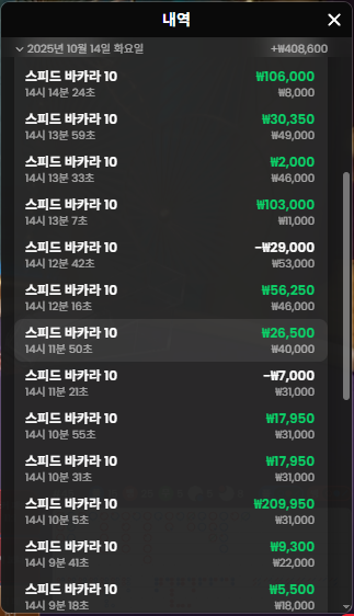사이드 보소~~.png