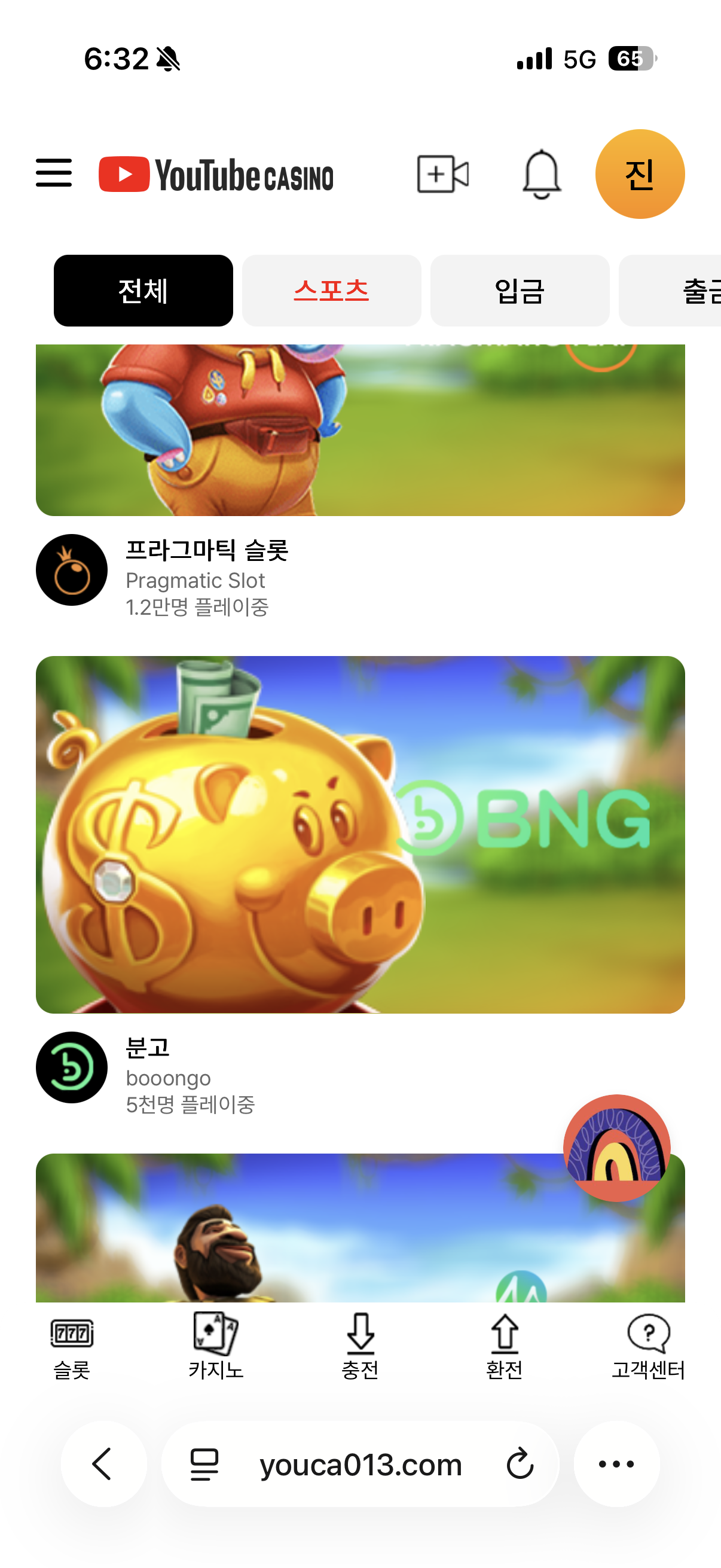 IMG_0115.png