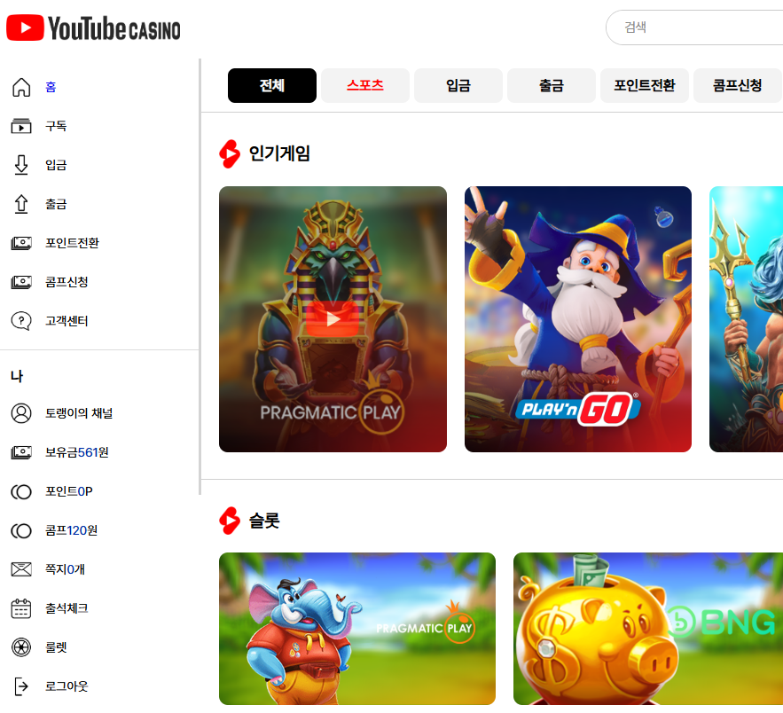 KakaoTalk_20251019_215756622.png