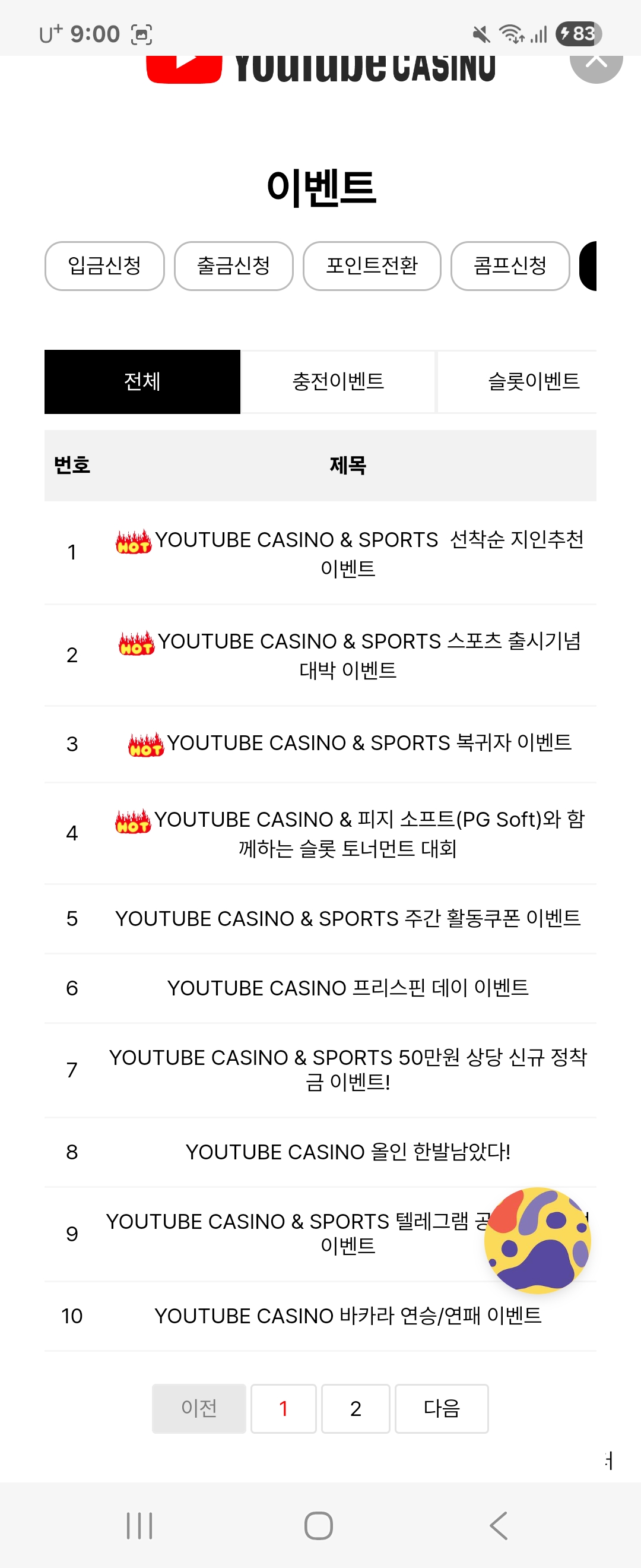 Screenshot_20251015_210012_Samsung Internet.jpg