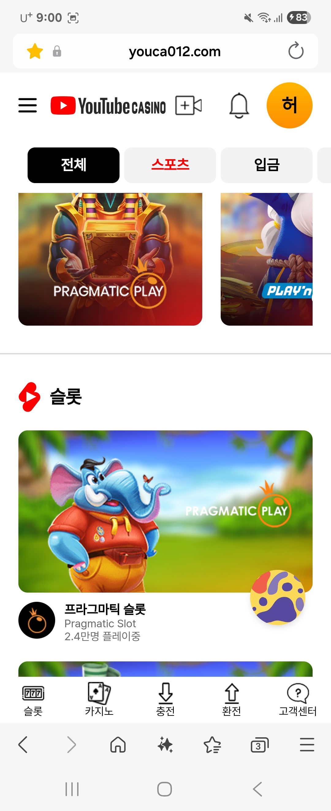 Screenshot_20251015_210018_Samsung Internet.jpg