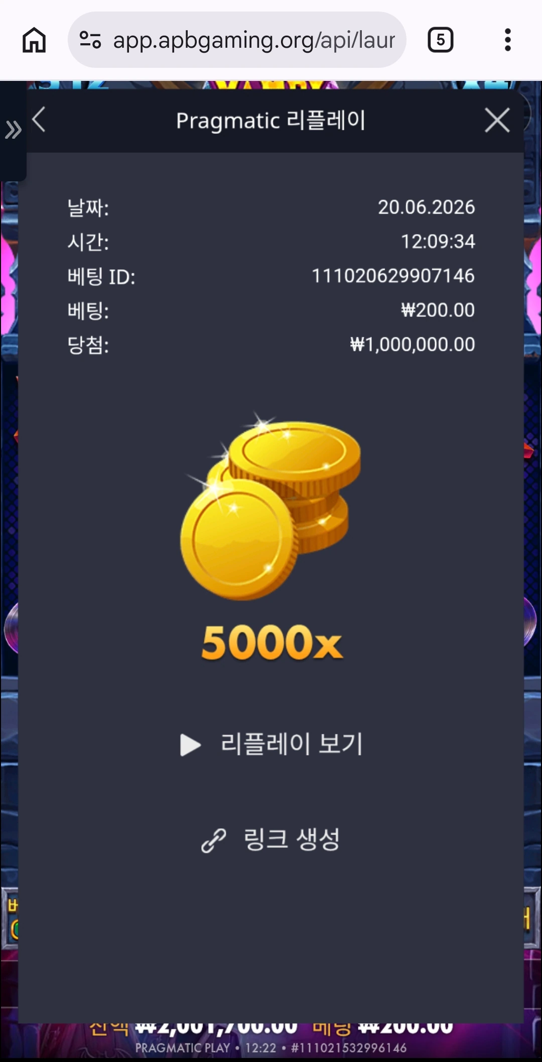 1781946165814.jpg