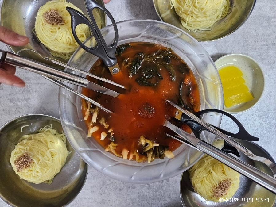 기장시골의맛.jpg