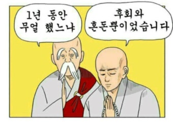 다운로드 4.jpeg