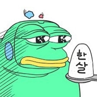 다운로드 6.jpeg