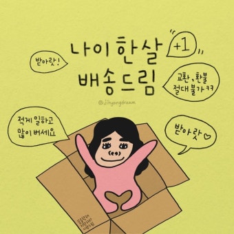 다운로드 5.jpeg