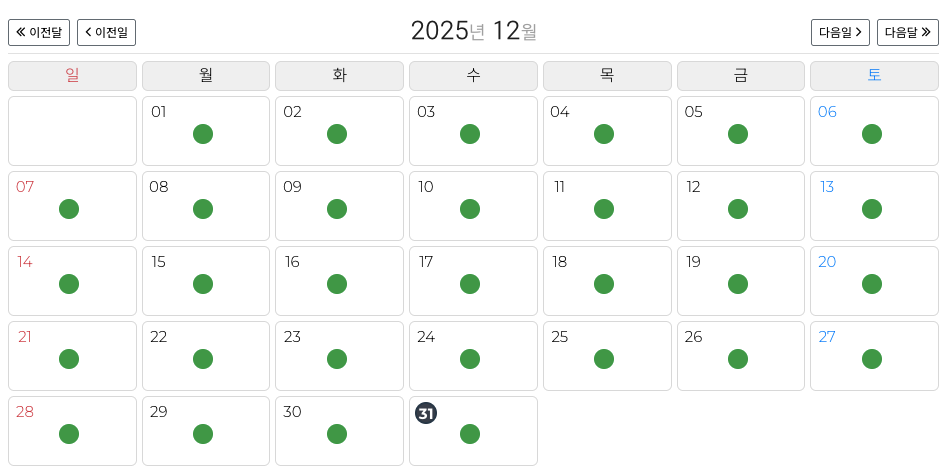 Snipaste_2025-12-31_05-34-36.png