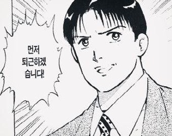 다운로드 4.jpeg