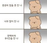 다운로드 4.jpeg
