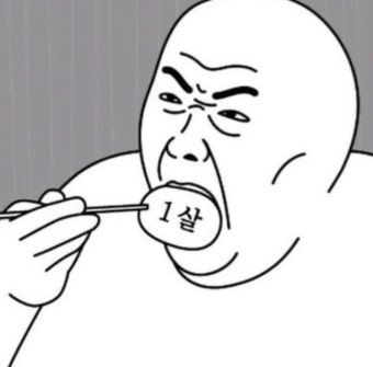 다운로드 2.jpeg
