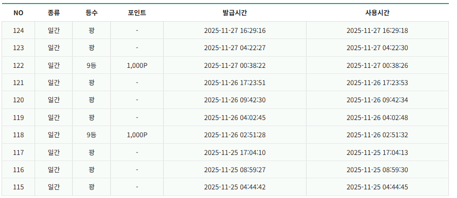 림1.PNG