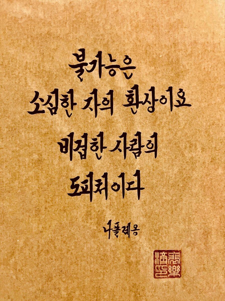 DAwZ1763387125_1902886287.jpg