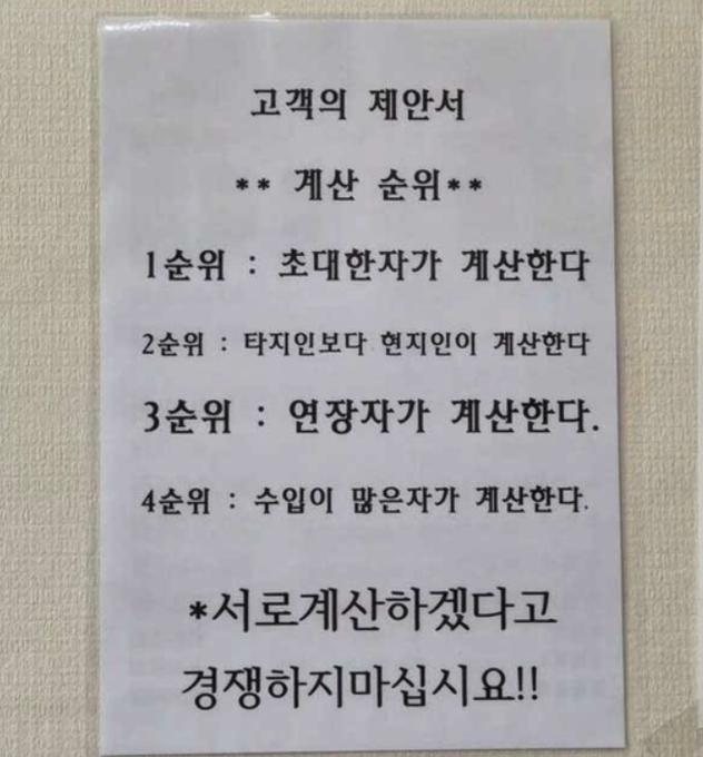 bbjs1763458991_79578866.png