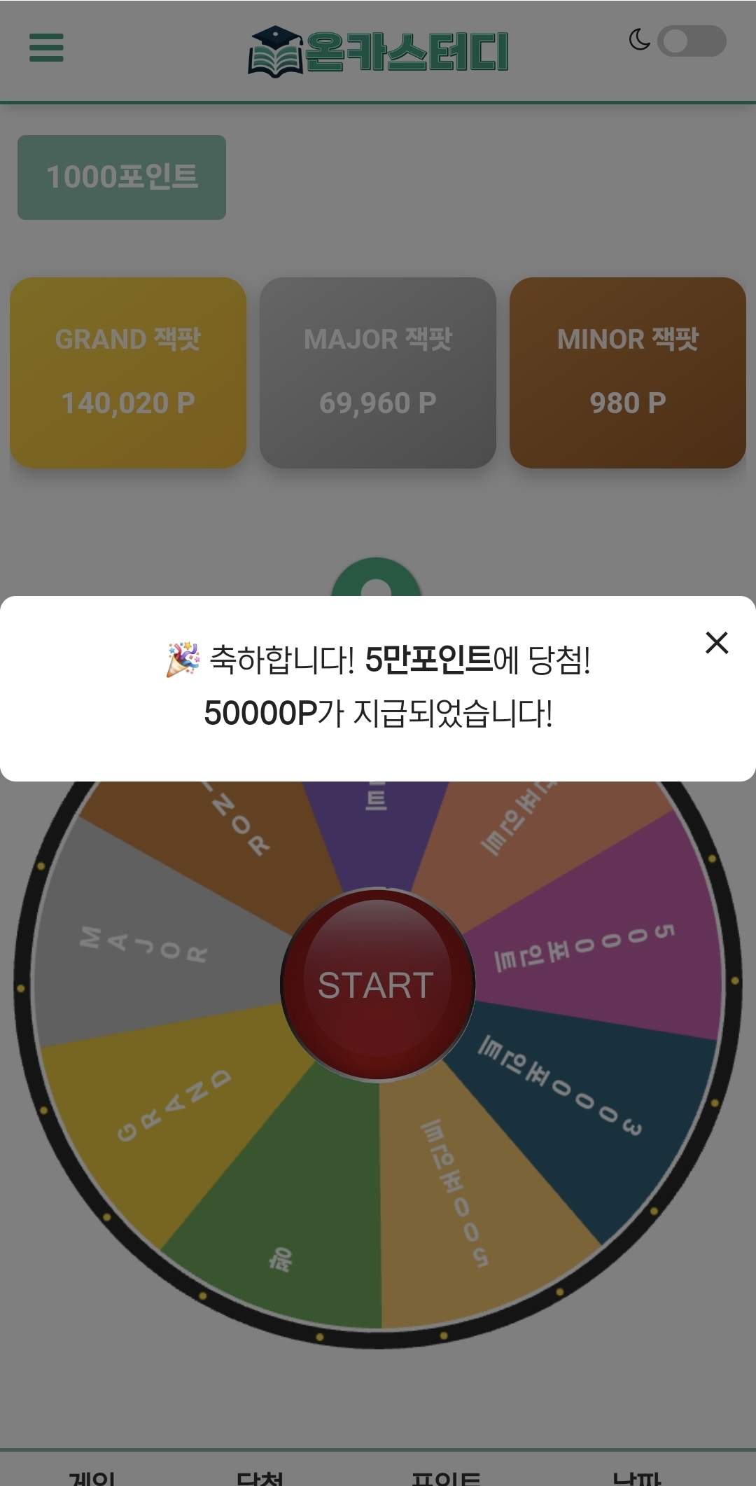Screenshot_20251016_065707_Samsung Internet.jpg