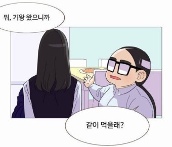 다운로드 5.jpeg