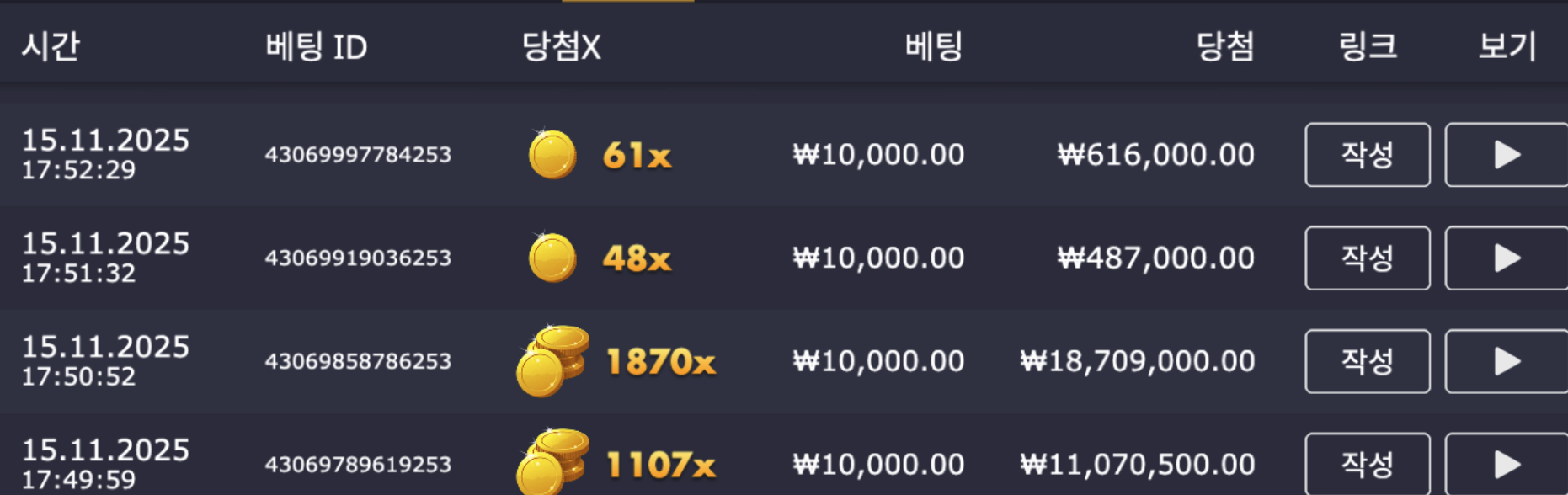 좀비스쿨.jpeg