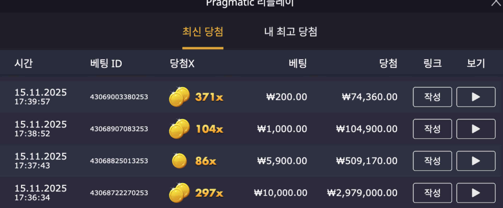 올림푸스.jpeg