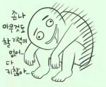 다운로드 1.jpeg