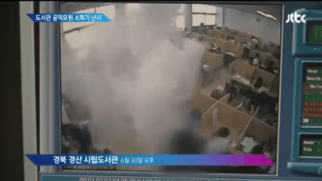 92d4fa5499d783931ba4e69c226e0d30.gif